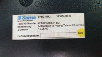 БАЗОВЫЙ ТЕЛЕФОН AUDI A8 D3 4E0863075F
