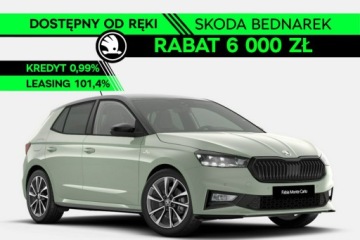 Skoda Fabia IV 1.5 TSI 150KM 2026 Škoda Fabia Skoda Fabia Monte Carlo 1.5 TSI 150