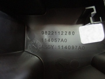 Выключатель старт-стоп Citroen DS7 9822112280