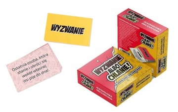 Вызов или выпивка