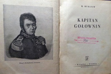 Kapitan GOŁOWNIN, M. MURATOW [KiW 1950]