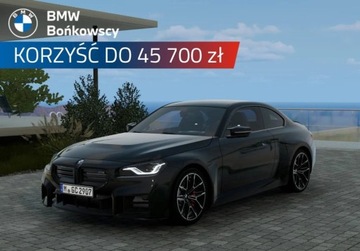 BMW Seria 2 F74 2025 BMW M2 WYPRZEDAZ 2025 LEASING 104 BMW Bonkowscy Wroclaw 3.0 Benzyna