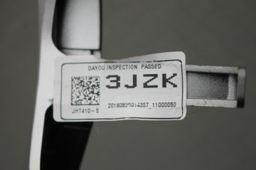 КНОПКА НА РУЛЕ МНОГОФУНКЦИОНАЛЬНАЯ SPORTAGE IV LIFT