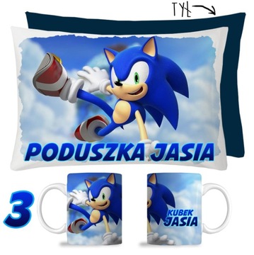 НАБОР КРУЖКА + ЗВУКОВАЯ ПОДУШКА + ИМЕННЫЙ ПОДАРОК ​​N5
