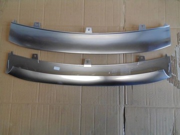 LISTWA OZDOBNA SPOILER AUDI A7 4G8 4G 4G8807717