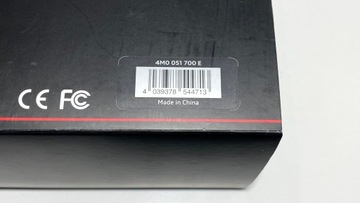 ZESTAW AUDI ENTERTAIMENT MOBILE RSE III 4M0051700F