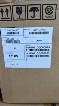 AUDI ENTERTAIMENT MOBILE RSE 3 монитора 4M0051700F