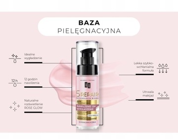 ОСВЕЩАЮЩАЯ ОСНОВА AA С ПЕПТИДАМИ И МАСЛОМ