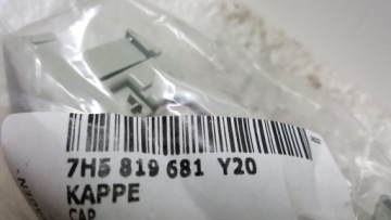 Колпачки воздухозаборников LE+PR VW T6 7H5819681/682 НОВИНКА