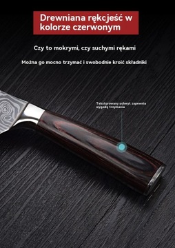 Нержавеющая сталь 7 CR17 Острая бытовая техника