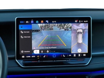 Volkswagen Tayron 2025 Volkswagen Tayron FV23 4x4 DSG HD Matrix 7 os. HAK Gwarancja, zdjęcie 30