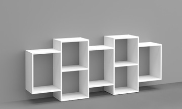 ТРИО полка подвесная для книг, белый