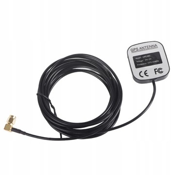 wkv-Car GPS Signal Amplifier Antenna