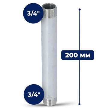 Труба с резьбой 3/4 М, 200 мм, Соединитель, ПРОЧНАЯ СТАЛЬ, ОЦИНКОВАННАЯ ЭМ