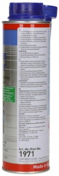 Присадка к топливу LIQUI MOLY 1971 г.