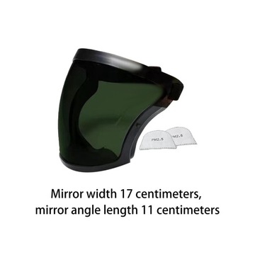 Полнолицевой щиток Легкий противозапотевающий лицевой щиток темно-зеленого цвета.