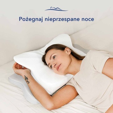 ЭРГОНОМИЧНАЯ ПОДУШКА-БАБОЧКА ИЗ ПЕНЫ ПАМЯТИ 63х38см НОВИНКА 2024 ГОДА