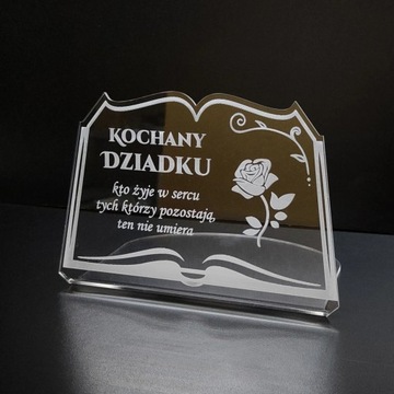 Статуэтка-подставка для книжной могилы
