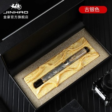 JINHAO Legend of The Dragon Calligraphy Fountain Pen for Student Writing
