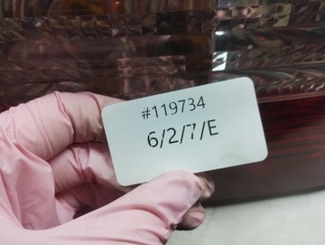 DODGE CALIBER SUV SVĚTLO LEVÝ ZADNÍ