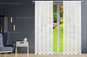 ГОТОВАЯ ШТОРА 230х200 БАЛКОННАЯ ШТОРА С ГИПЮРОМ