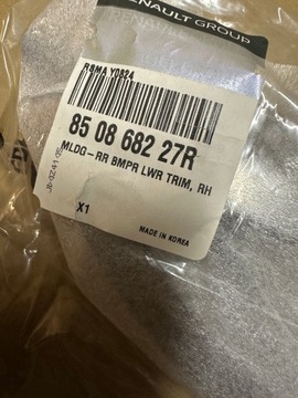 LIŠTA NÁRAZNÍKU ZÁSLEPKA CHRÓM RENAULT TALISMAN 850874360R 850868227R