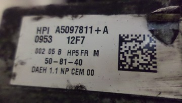 СИЛОВОЙ НАСОС PEUGEOT 307 C4 9681545980