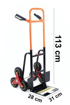 Лестничная транспортная тележка