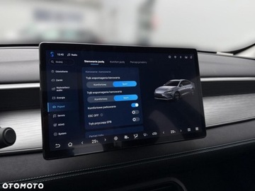 BYD Seal 2025 BYD Seal 5 BYD Seal 5 1.5 Hybryda Plug-in 212KM, zdjęcie 24