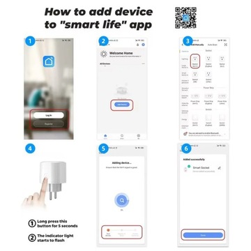 Приложение Smart WIFI Electric Socket. eWeLink измерение ПОТРЕБЛЕНИЯ ЭНЕРГИИ