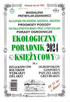 Экологический лунный гид 2024. Лучшие дни для посева, посадки,...