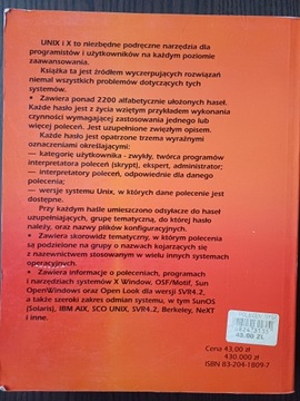 СЛОВАРЬ КОМАНД UNIX И X А. САУТЕРТОН