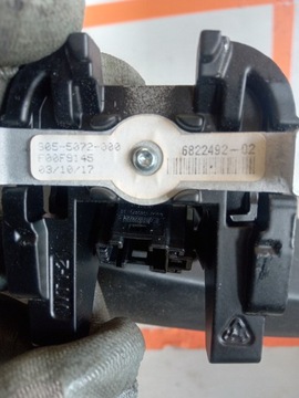 BMW 5 G30 ZRCÁTKO VNITŘNÍ LED 6822492