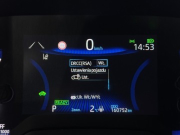 Toyota Corolla XII TS Kombi 1.8 Hybrid 122KM 2021 Toyota Corolla Comfort + Tech + Style / LED / Podg, zdjęcie 23