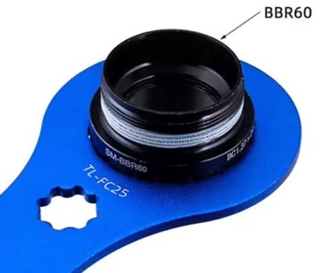 КЛЮЧ ДЛЯ КРОНШТЕЙНОВ SHIMANO HOLLOWTECH 2 BB 44 мм 16 ЗУБЦЕВ BBR60 / MT800 / BB52