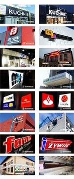 Стандартная рекламная реклама с алюминиевой рамкой 250x100 см.