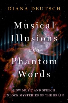Электронная книга «Музыкальные иллюзии и призрачные слова»