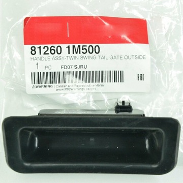dla Kia Forte 5 Hatchback 2011 - 2018 tylne drzwi