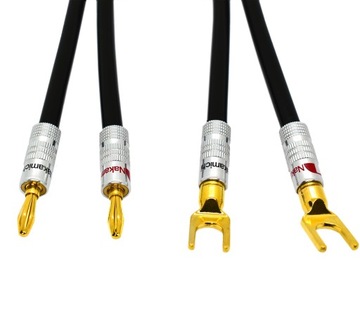 Kabel głośnikowy NAKAMICHI KLOTZ LY240 4,0mm2 3,5m
