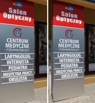 Рекламный Тотем - ДИБОНД фрезерованный 195см x 110см - Дизайн