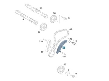 ОРГ. ЦЕПЬ SLIP MB A6510500016