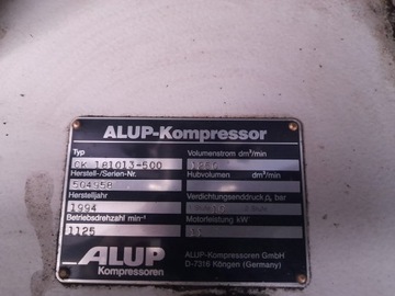 Алуп компрессор