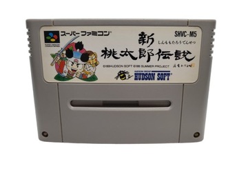 Shin Momotarou Densetsu Super Famicom