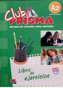 КЛУБ ПРИЗМА А2. КНИГА ЭЙЕРСИСИОС ПАУЛА СЕРДЕЙРА, АНА РОМЕРО