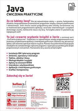 Ява. Практические упражнения