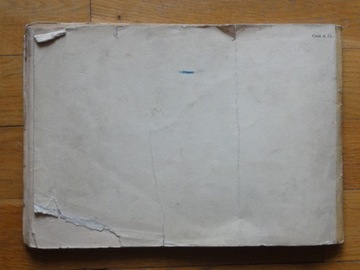 ПРИКЛЮЧЕНИЯ БРОНЕННИКОВ И СОБАКИ СЗАРИКА, ТОМ 2