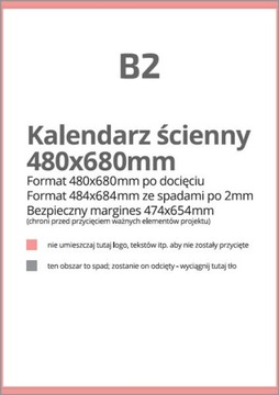 НАСТЕННЫЙ ПЛАКАТ-КАЛЕНДАРЬ 480x680 B2 - 50 шт.