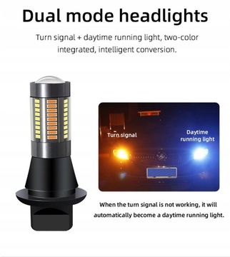 2в1 СВЕТОДИОДНЫЕ ДНЕВНЫЕ ПОВОРОТНИКИ ДНЕВНЫЕ ДНЯ DRL PY21W