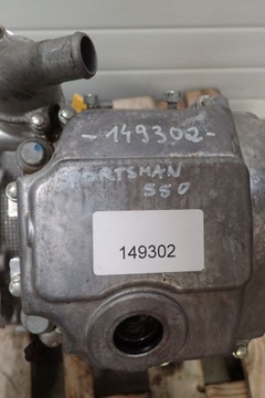 Двигатель Polaris Sportsman 550 X2 Пробег 4038 км