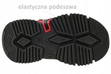 ЗИМНЯЯ ОБУВЬ ДЛЯ МАЛЬЧИКОВ, СНЕЖНЫЕ БОТИНКИ С УТЕПЛЕНИЕМ, VELCRO 26